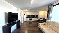 Sala d'estar de Àtic en venda en Castell-Platja d'Aro amb Aire condicionat, Calefacció i Terrassa