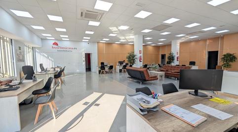 Photo 4 of Office to rent in Corredera de San Marcos, Centro ciudad, Jaén