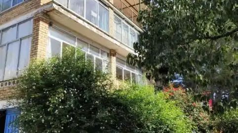 Foto 2 de Casa o xalet en venda a Calle Sierra Nevada, 2g, Los Molinos, Alcalá de Guadaira