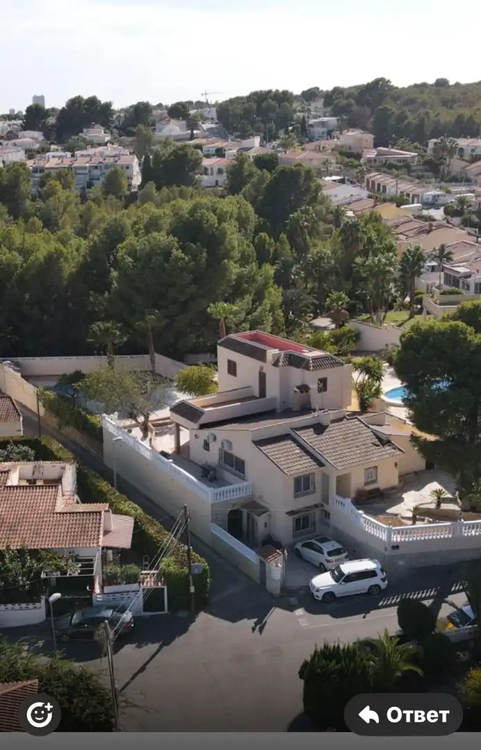 Vista exterior de Casa o chalet en venta en La Nucia con Jardín privado, Trastero y Piscina