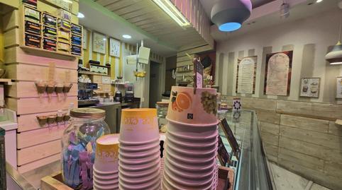 Foto 2 von Geschaftsraum zur Miete in Eixample Nord, Girona Capital