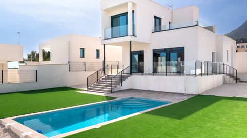 ltpgtltstronggtEsta Villa ha sido disentildeada para disfrutar de la parcela, del jardiacuten y de la casa en un todo.ltstronggtlt