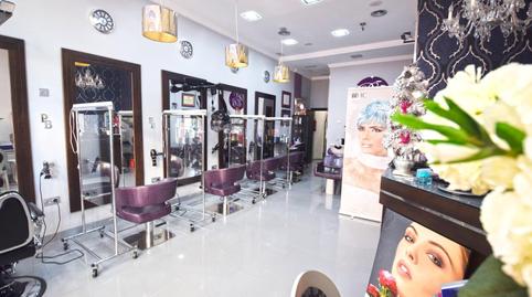 Photo 2 of Premises for rent in Santo Domingo, El Ejido