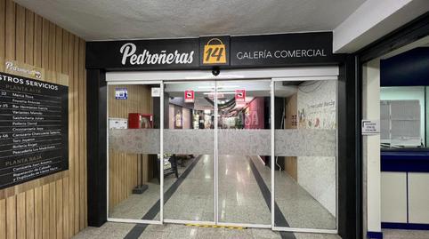 Photo 4 of Premises for sale in Canillas, Madrid