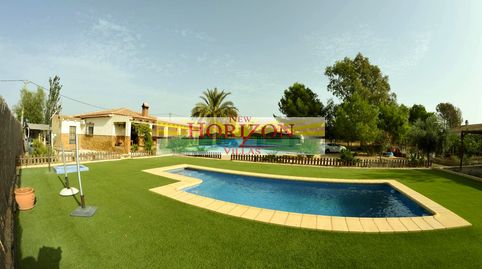 CORTIJO HUERCAL OVERA