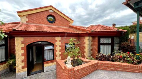 Foto 2 de Casa o chalet en venta en Circular, El Zabal - Santa Margarita, Cádiz