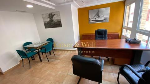 Photo 5 of Office to rent in Carrer Gabriel Miró, Centro, Alicante