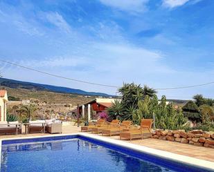 Garden of Country house for sale in Arico  with Air Conditioner, Private garden and Terrace