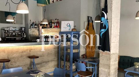 Foto 3 von Geschaftsraum zum Verkauf in Formentera, Illes Balears