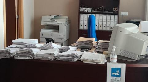 Photo 4 of Office for sale in  Ana de Viya. Cadiz., Paseo Marítimo - San José - La Laguna, Cádiz