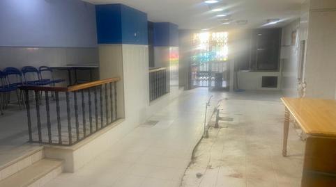 Photo 4 of Premises to rent in Avenida Valencia, 45, Avenida de Valencia - Avenida de Casalduch, Castellón