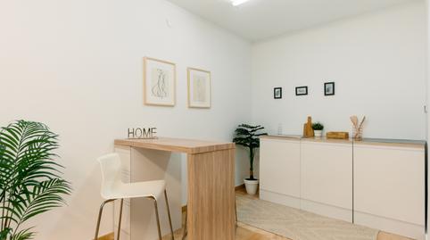 Photo 4 of Premises for sale in Avinguda de L'eramprunyà, Diagonal - Colomeres, Barcelona