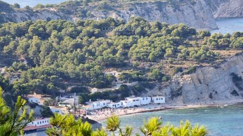 Photo 3 of Residential for sale in Portichol - Balcón al Mar, Alicante