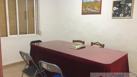 Foto 5 de Casa o xalet en venda a Torredonjimeno, Jaén