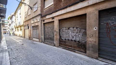 Photo 3 of Commercial properties for sale in Fígares, Granada Capital