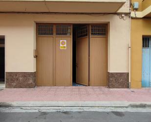 Premises for sale in Albalat de la Ribera