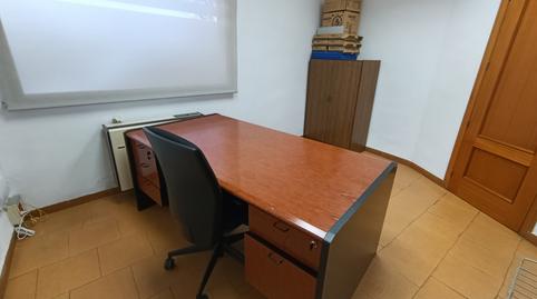 Photo 4 of Premises to rent in Calle Iglesia, Yuncos, Toledo