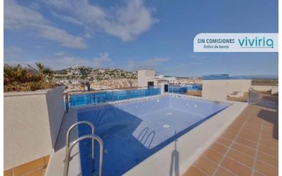 Swimming pool of Flat for sale in Peñíscola / Peníscola  with Terrace and Swimming Pool