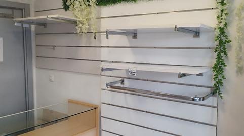 Photo 3 of Premises to rent in Avenida de Alvar Núñez, Barrio León,  Sevilla Capital