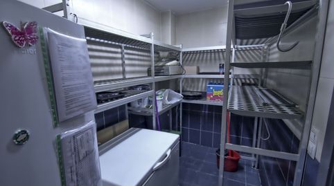 Photo 3 of Commercial properties for sale in Calle de Daoíz y Velarde, 11, El Ejido - Santa Ana, León Capital
