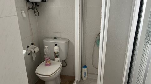 Foto 3 de Casa o chalet en venta en Vejer, Vejer de la Frontera