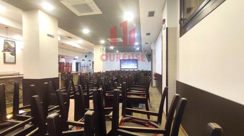 Photo 3 of Premises to rent in As Lagoas, Ourense Capital