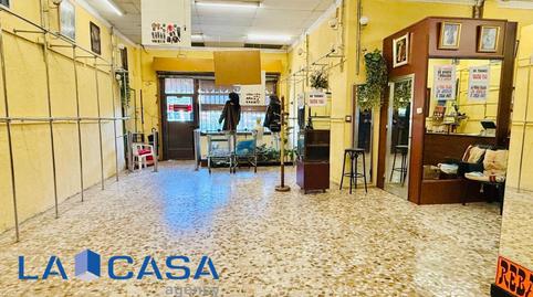 Photo 3 of Industrial buildings for sale in Calle de la Laguna, Fuenlabrada II - El Molino, Fuenlabrada