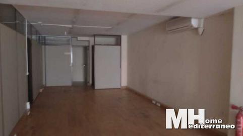 Photo 5 of Office for sale in Josep R Batalla, 30, Centro, Castellón