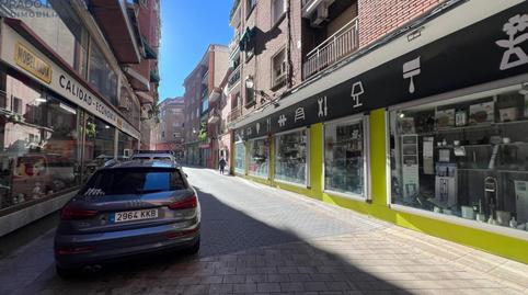 Photo 5 of Industrial buildings for sale in Casco Antiguo, Toledo