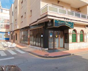 Premises for sale in San Pedro del Pinatar  with Air Conditioner and Terrace