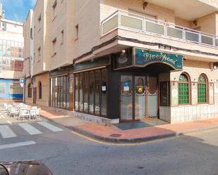 Premises for sale in San Pedro del Pinatar  with Air Conditioner, Heating and Terrace