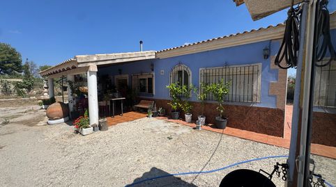 Foto 4 de Casa o chalet en venta en N/a, -1, Cehegín, Murcia