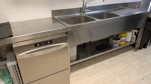 Photo 3 of Premises to rent in Sant Joan, Barcelona