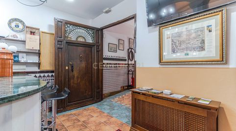Photo 4 of Building for sale in Calle Alta Mesones, 17, Alhama de Granada, Spain, 17, Alhama de Granada, Granada