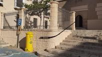 Exterior view of Single-family semi-detached for sale in Motril  with Terrace and Storage room