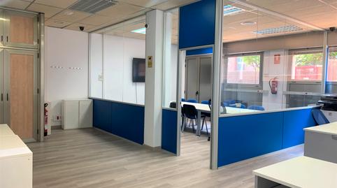 Photo 3 of Premises to rent in Martorell, Barcelona