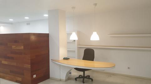 Photo 2 of Premises for rent in Carretera de Terrassa, Centre, Sabadell