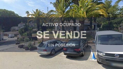 Foto 4 de Piso en venta en Santa María de Llorell, Tossa de Mar