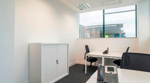 Photo 3 of Office to rent in Carrer D'osona, 2, Zona Industrial, El Prat de Llobregat
