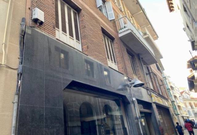 Local comercial en Venta en Portu Kalea, 9 en Deba