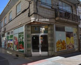 Premises to rent in Sotillo de la Adrada