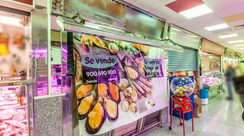 Photo 5 of Premises for sale in C/ Santa Teresa , Reyes Católicos, Madrid