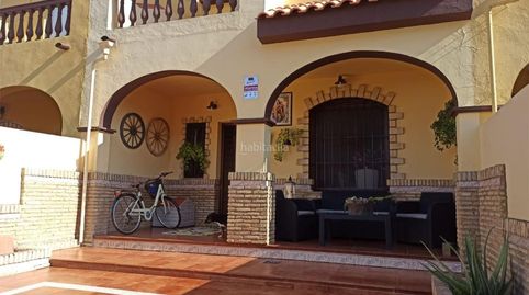 Ayamonte ciudad / Calle Huelva