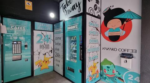 Photo 3 of Premises to rent in Avenida Cesar Augusto, Plaza de Toros,  Zaragoza Capital