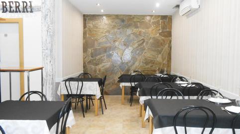 Photo 5 of Premises for sale in Ponton Bidea, 20a, Bolueta, Bizkaia