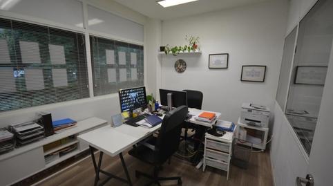 Photo 4 of Premises for rent in Tolosa Hiribidea, 95, Ibaeta, Donostia - San Sebastián