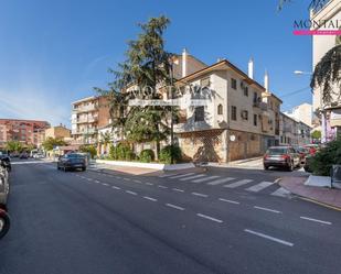 Exterior view of Premises for sale in Atarfe