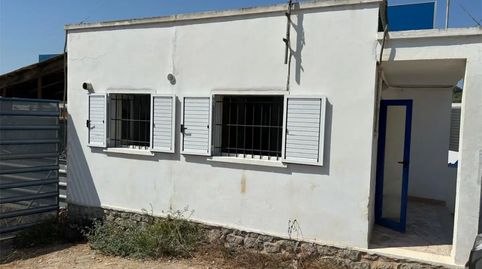 Foto 3 de Casa o xalet en venda a Carretera Santa Eulària, 222, Ca Na Negreta - Can Ramón, Santa Eulària des Riu