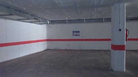 Photo 4 of Garage for sale in Almazora, 68, El Pilar, Castellón