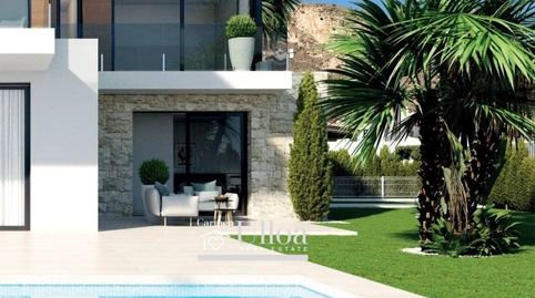 CHALET EXCLUSIVO EN SIERRA CORTINA, imatge 3
